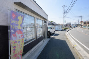 ニシクボインテリアの外観